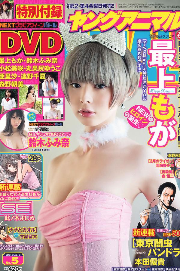 一级特黄aa大片欧美-激情综合在线-青青热在线精品视频免费-Full HD全集在线观看