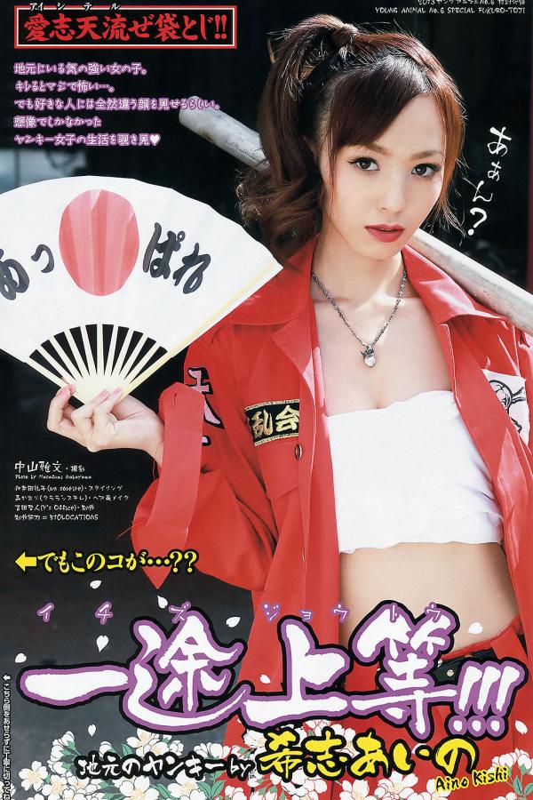 国产精品嫩草影院奶水-Ultra HD高清完整版