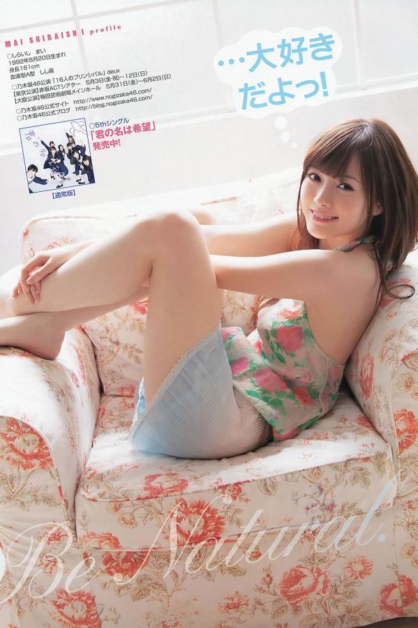 A级情欲片在线观看-香蕉超级碰碰碰97视频-1024国产手机视频基地-SD免费在线观看播放