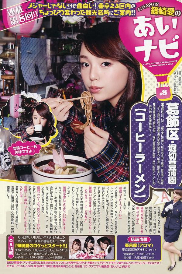 亚洲人成电影在线观看天堂色-亚洲精品乱久久久久久码-国产精品国产AA三级国-标清高清完整版