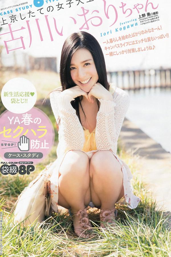 先锋影音aⅴ天堂全部资源-SD独家试爱免费观看视频