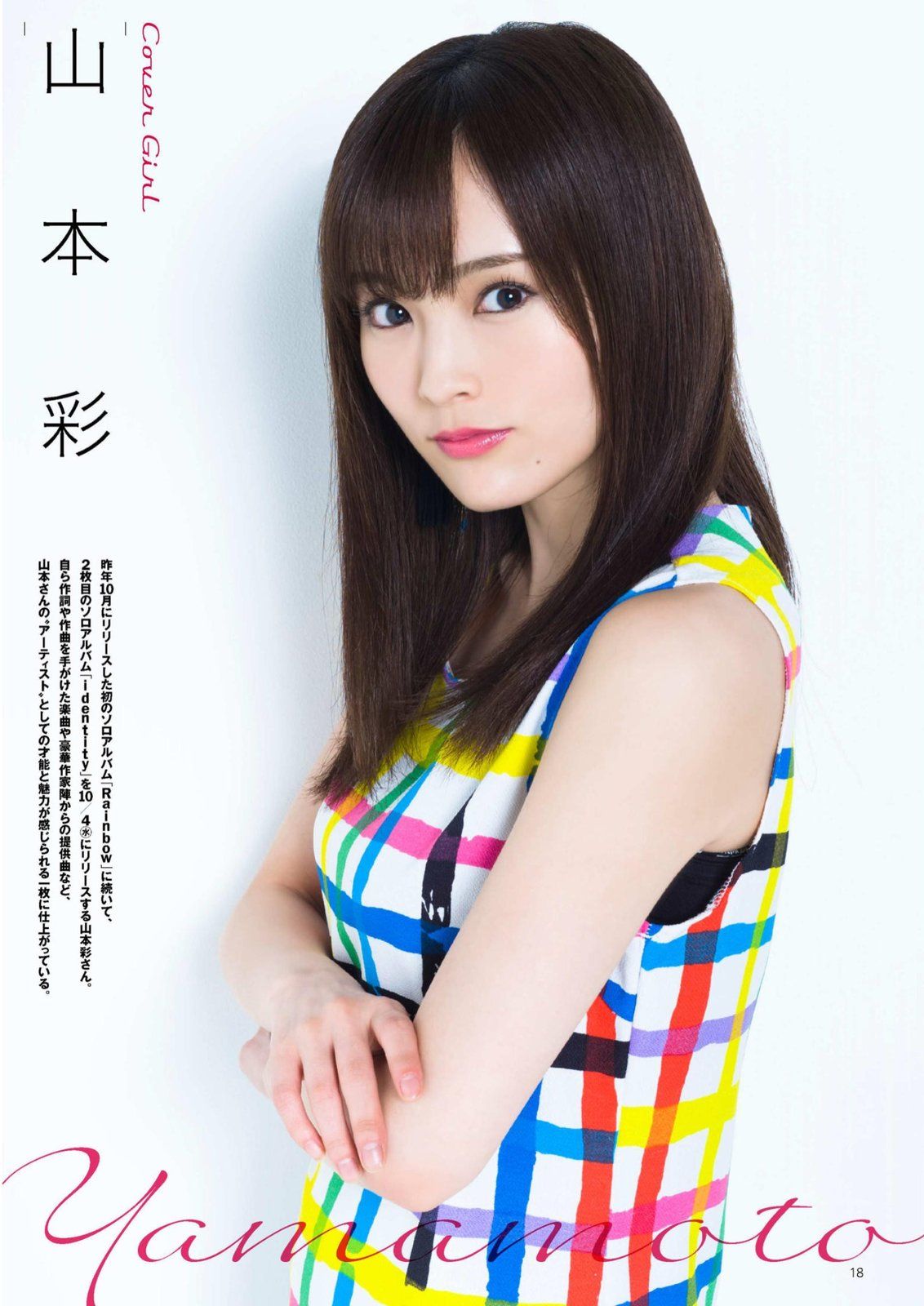 日韩精品无码AV毛片-免费无码dvd专区av在线-全高清完整视频大全