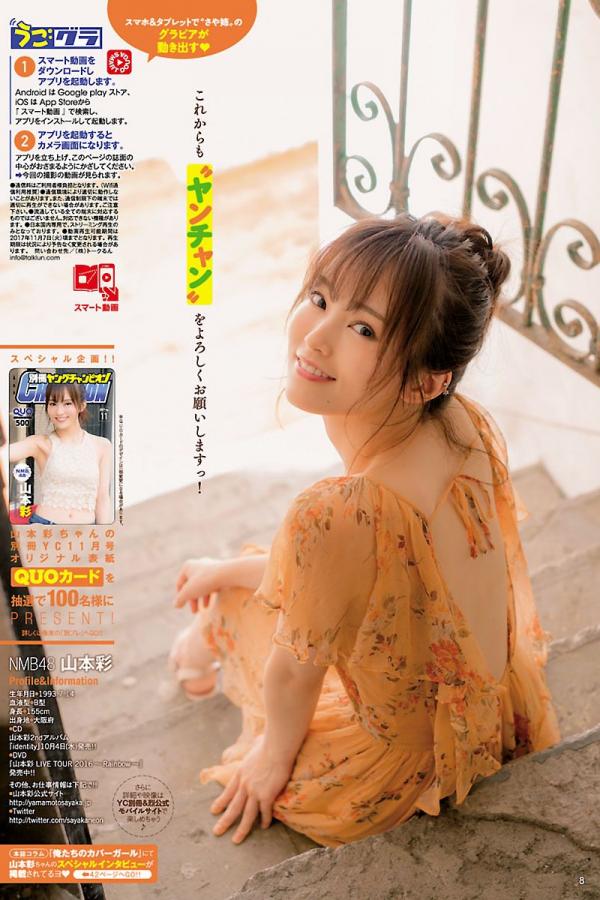 私密会所富婆露脸保健-国产精品污www在线观看-SD电影免费国语