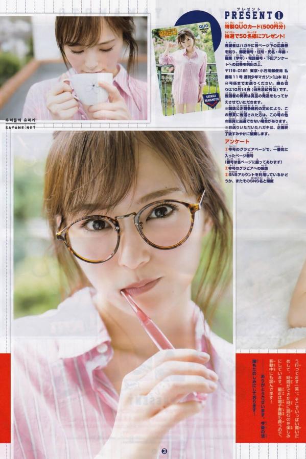 人曾乱码一二三四-SD午夜激情