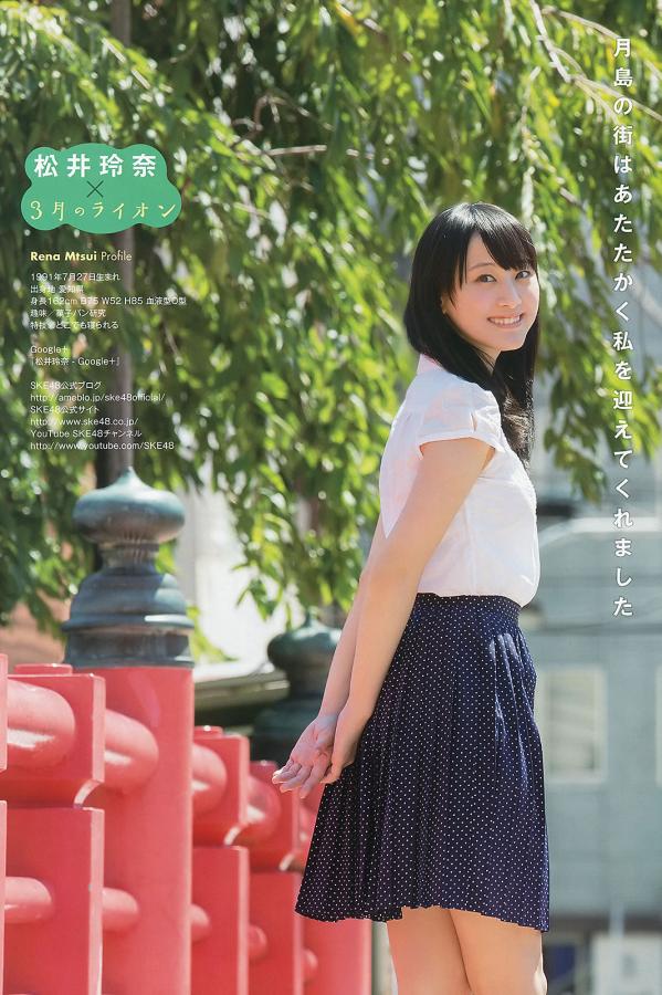 精品永久免费av在线-凹凸在线播放免费人成视频-1440P手机在线看片