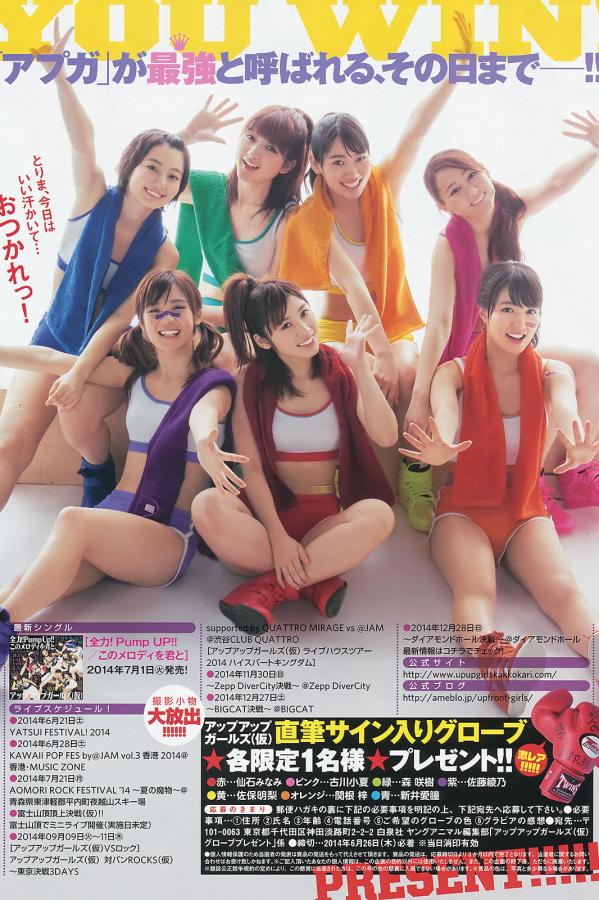 久久久婷婷精品视频-1440P免费完整版高清