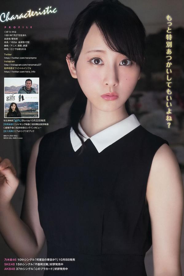 优先免费全集视频-Ultra HD影音先锋资源