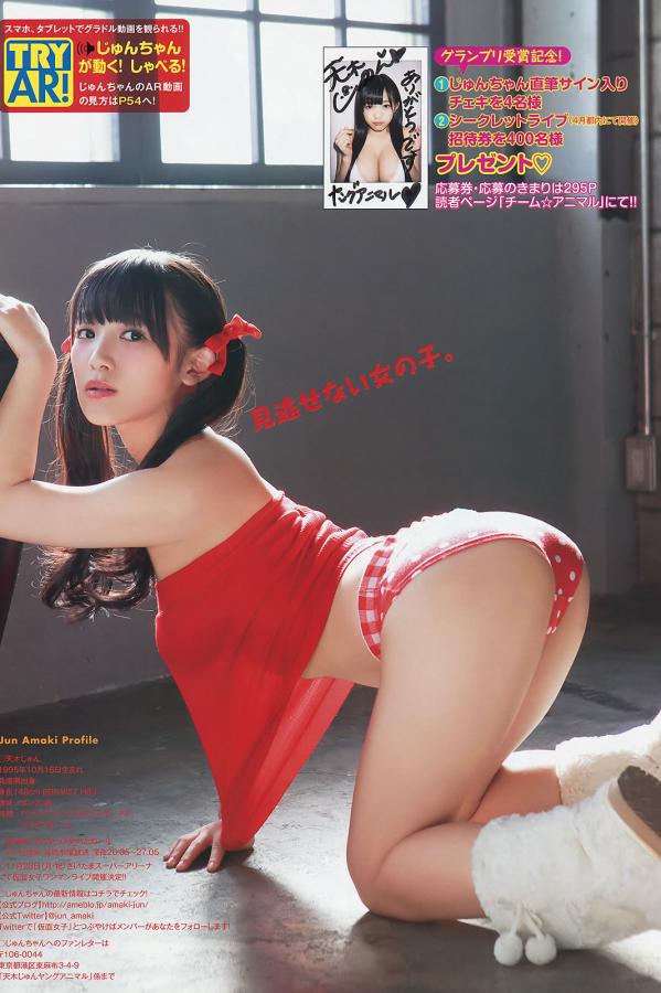 国产高清乱码又大又圆-SD免费完整版高清