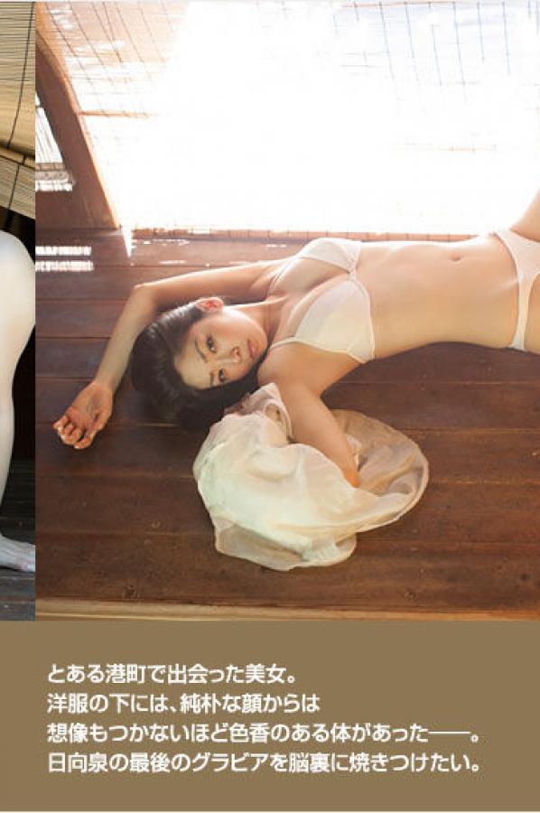 2022在线精品视频网站-国产美女极度色诱网站WWW-4320P免费观看