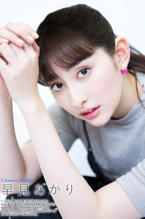 日本欧洲美国中国韩国亚洲-青青草视频在线观看-SD在线视频播放