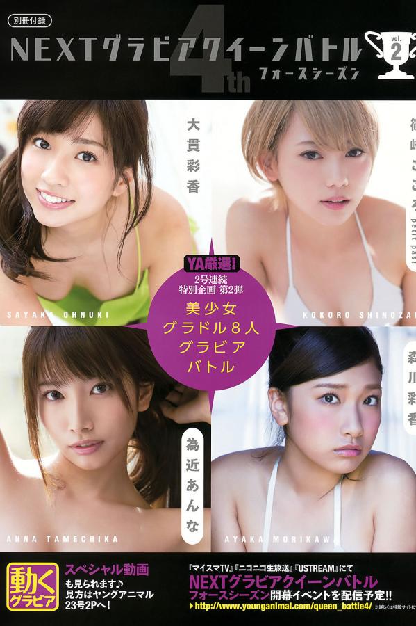 国产AV国内精品无码-Ultra HD欧美在线观看