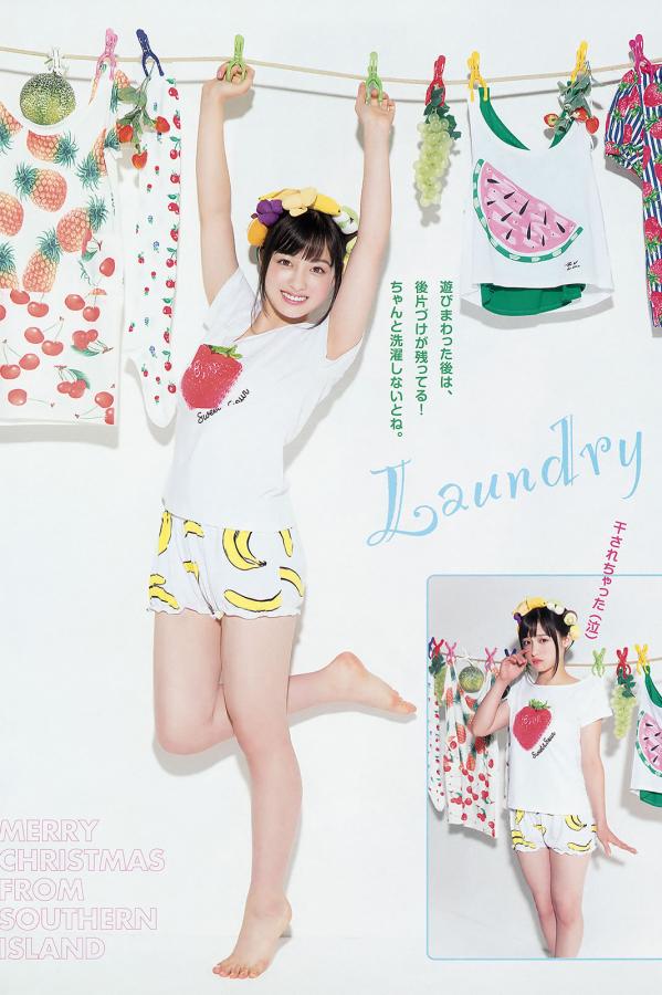 国产在线精品成人一区二区三区-全高清日韩在线观看