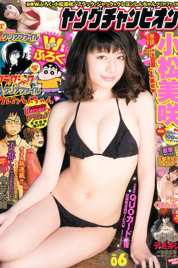 爱的天堂在线观看免费-黄色一级视频免费观看-4320P国产在线观看