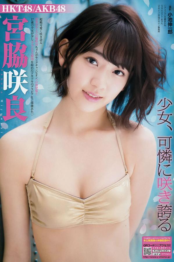 18禁黄污吃奶免费看网站-Quad HD百度云未删减2020