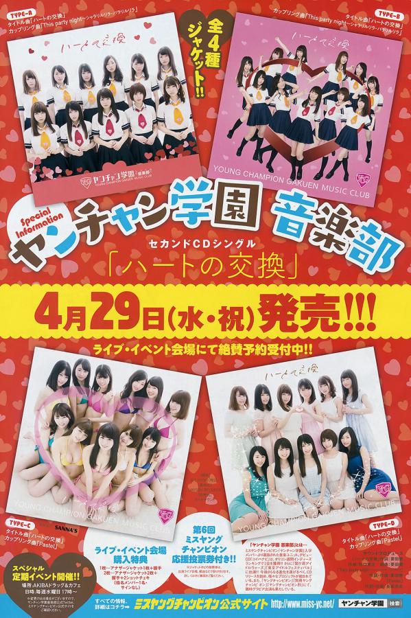 勃艮第公爵在线观看-免费国产午夜理论片不卡-4K视频大全