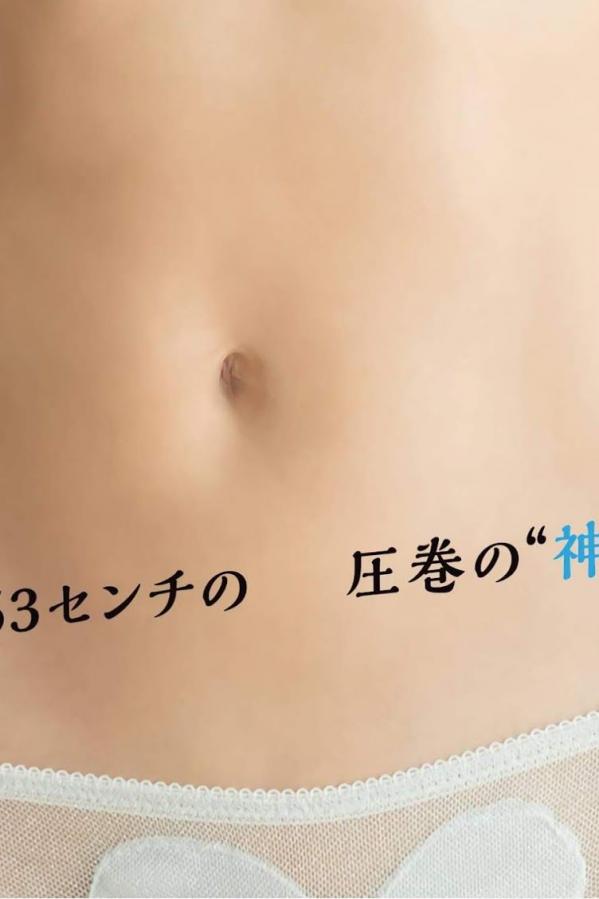 亚洲偷自拍图片在线-热体少女-色嗨嗨AV一区二区三区-4320P高清完整版播放