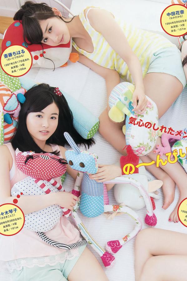 翁熄小莹高潮连连第二十四章-8K午夜激情