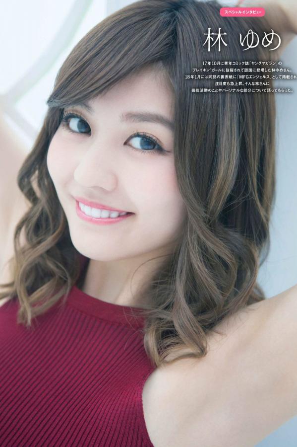 中文字幕午夜福利片-1440P国语配音超清