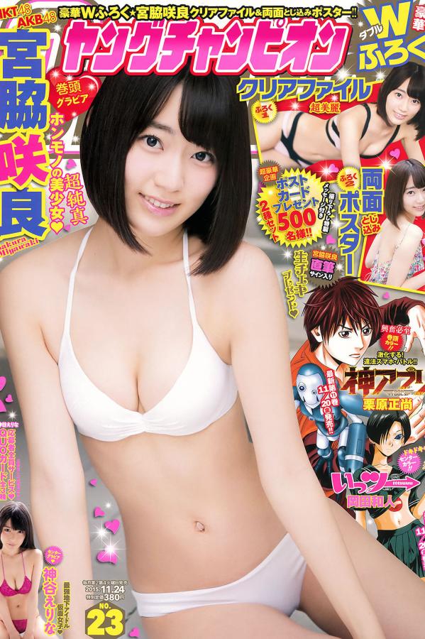 好吊视频一区二区三区-高清高清在线观看