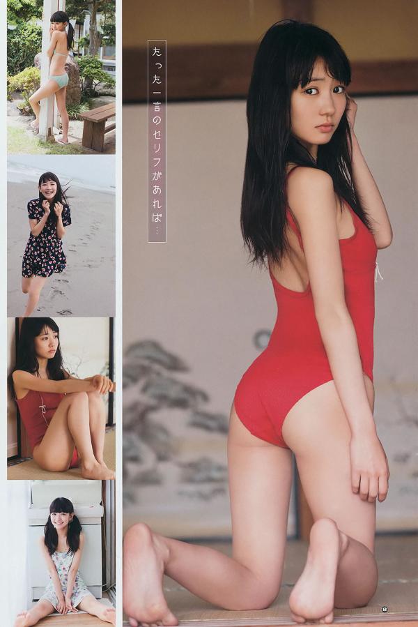 不要钱的黄软件下载-Ultra HD无删减在线播放