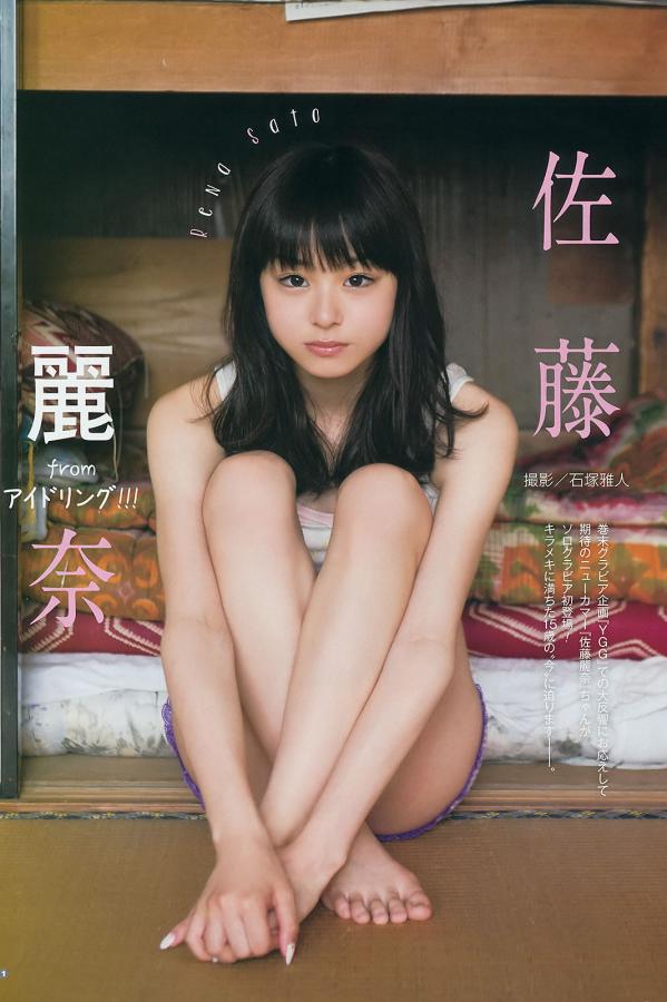 狼人香蕉香蕉在线28-国产精品无码AⅤ在线观看-亚洲欧美日韩一区二区三区在线-高清视频网址大全