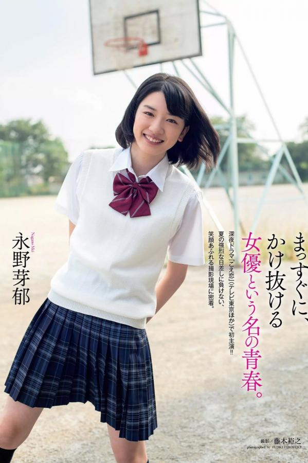 天天摸天天爽天天碰天天弄-国产熟女免费精品视频-久热精品在线观看-HD免费在线观看