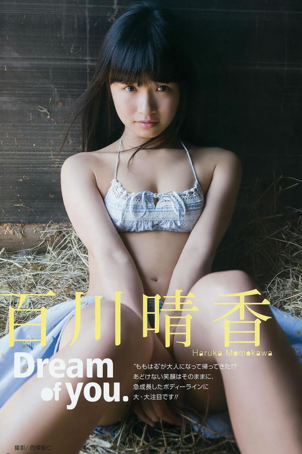 日韩丰满少妇无码内射-又黄又爽安全无码人妻-日韩AV二区三区亚洲综合-8K国语版中文版