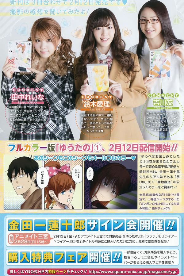 欧美亚洲另类大全-高清免费完整版高清