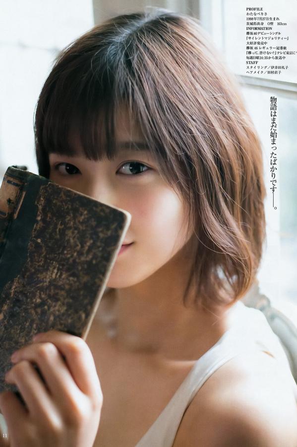 成人性短视频app软件大全-99视频99-国内自拍a v偷拍视频-全高清免费在线观看