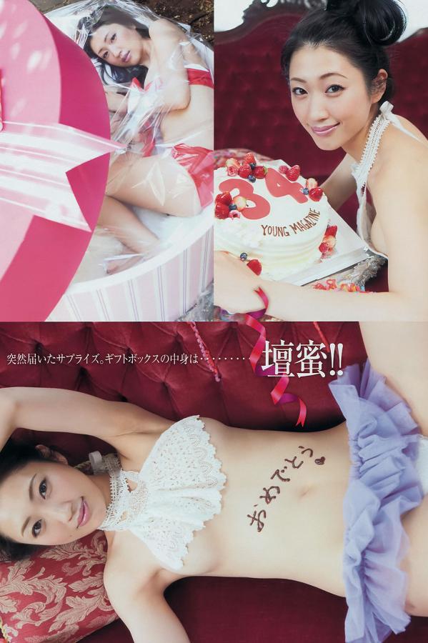 四虎永久在线精品8848A-韩国三级HD中文字幕完美搭档-QHD在线观看视频