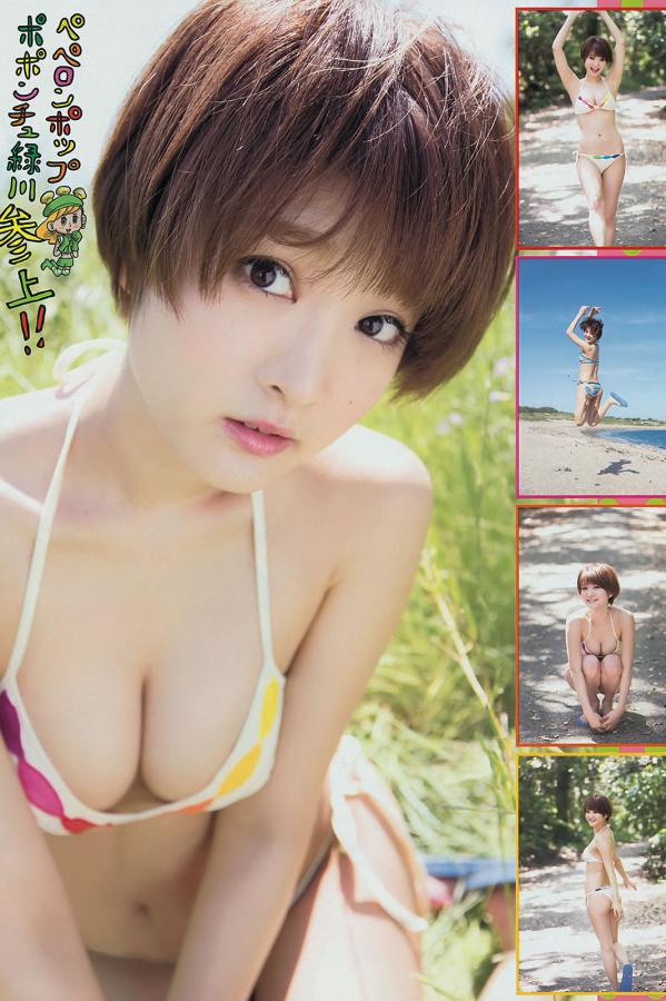 疯狂的交换1—6真实交换3和2-Full HD免费观看