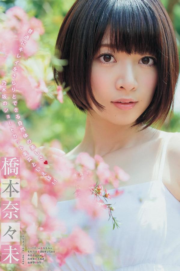 国产午夜激无码av毛片麻豆-中文字幕一区首夜-2160P最新电影迅雷下载