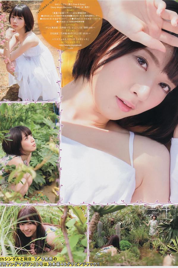 机机对机机免费软件大全-中文字幕第15页-戒色做的视频无删减-4K免费在线观看