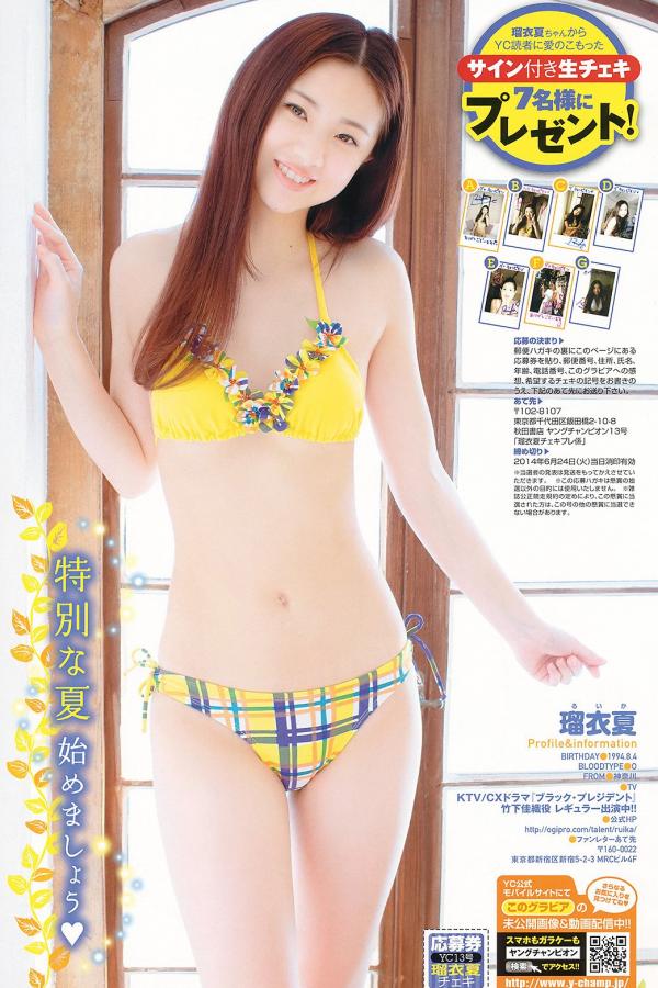 欧美三级久久-SD高清电影在线