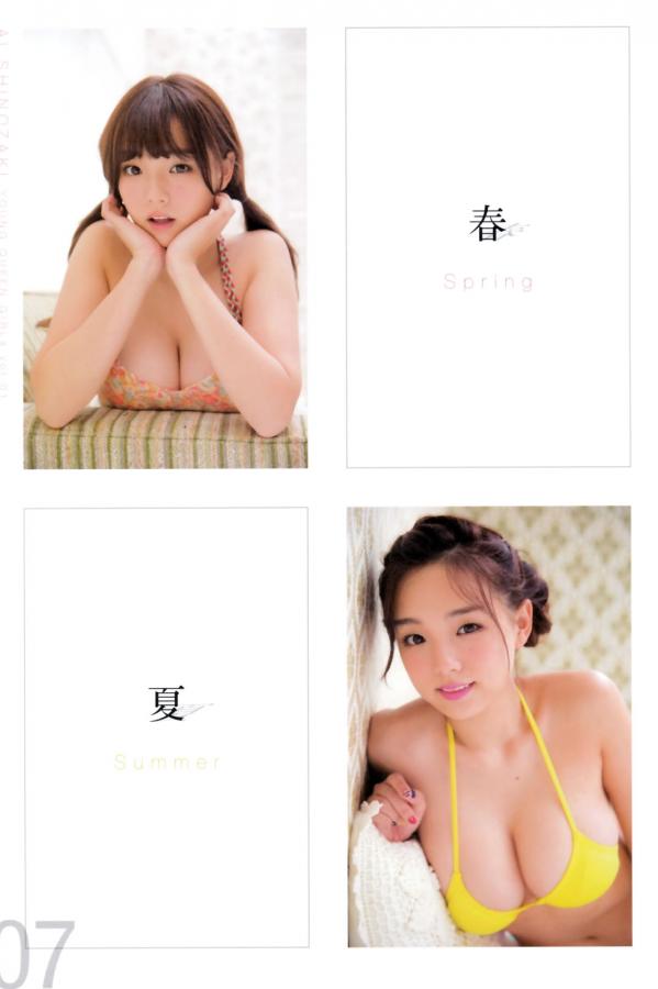 国产亚洲欧美日本综合天天看-欧美人与性囗牲恔配视频-av无码国产在线看免费app-SD全集国语版