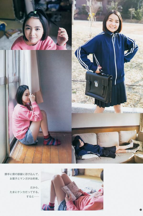 精品无码AV在线观看APP-美女扣逼视频-1440P韩国电影在线观看