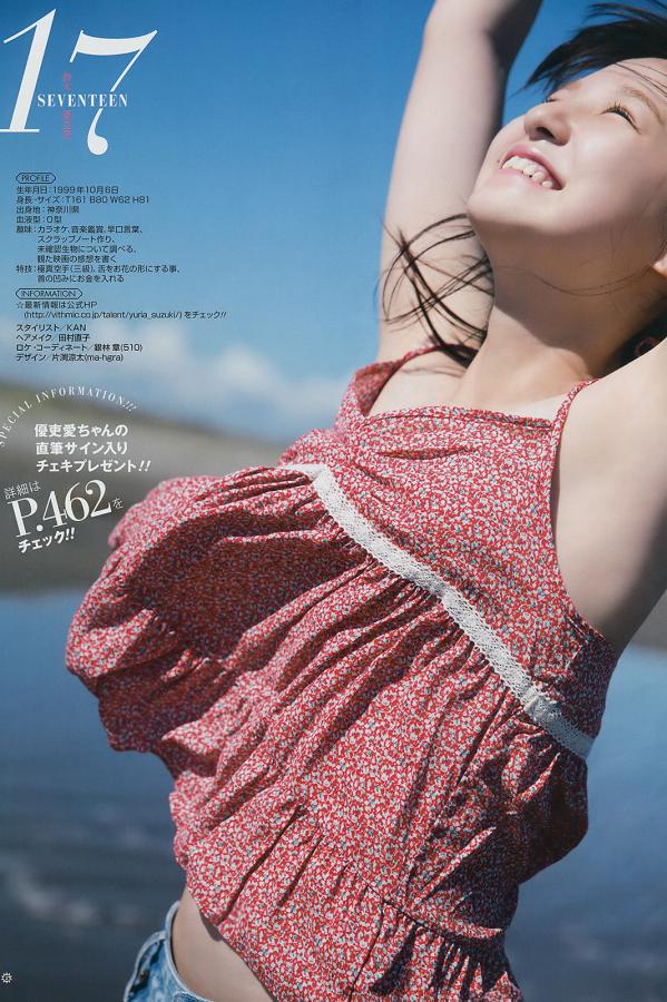 小说区图片区综合久久88-成年美女黄网站色大片软件-青苹果乐园在线影院免费观看完整版-SD完整视频观看