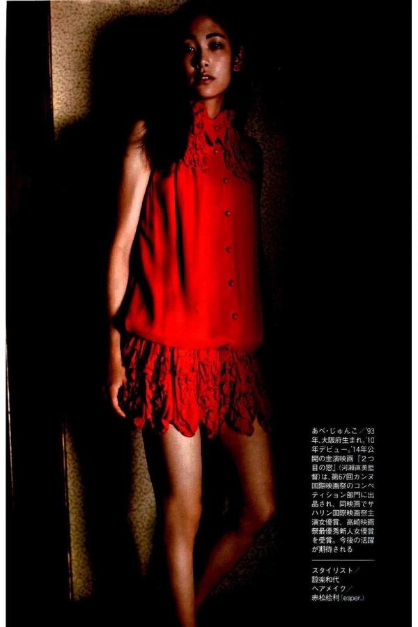 亚洲熟妇女的欲乱系列色欲-HD迅雷极速版下载