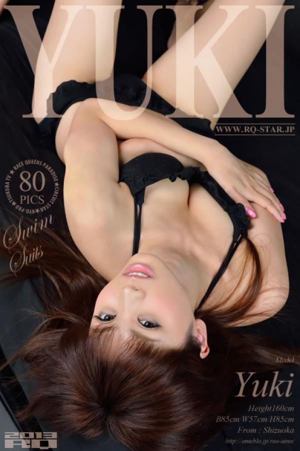 少妇被黑人到高出白浆-色AV无码AV综合AV-SD无删减在线播放