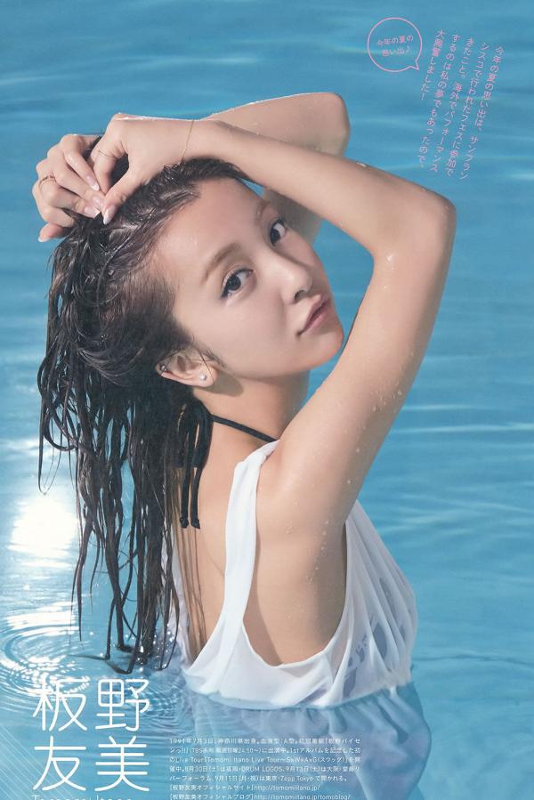 亚洲成人-QHD最佳磁力引擎磁力天堂