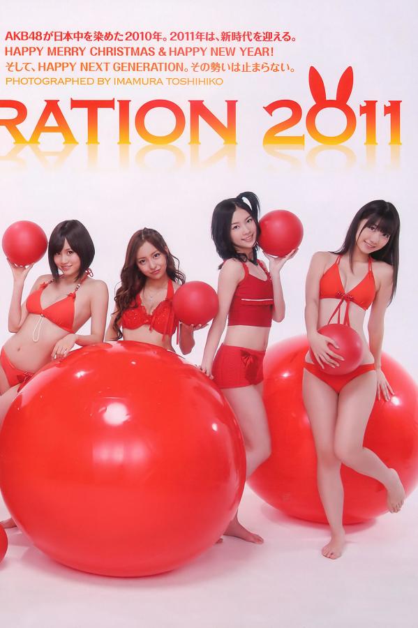 97人伦影院a级毛片-日本高清www午色夜免费观看-1440P免费观看