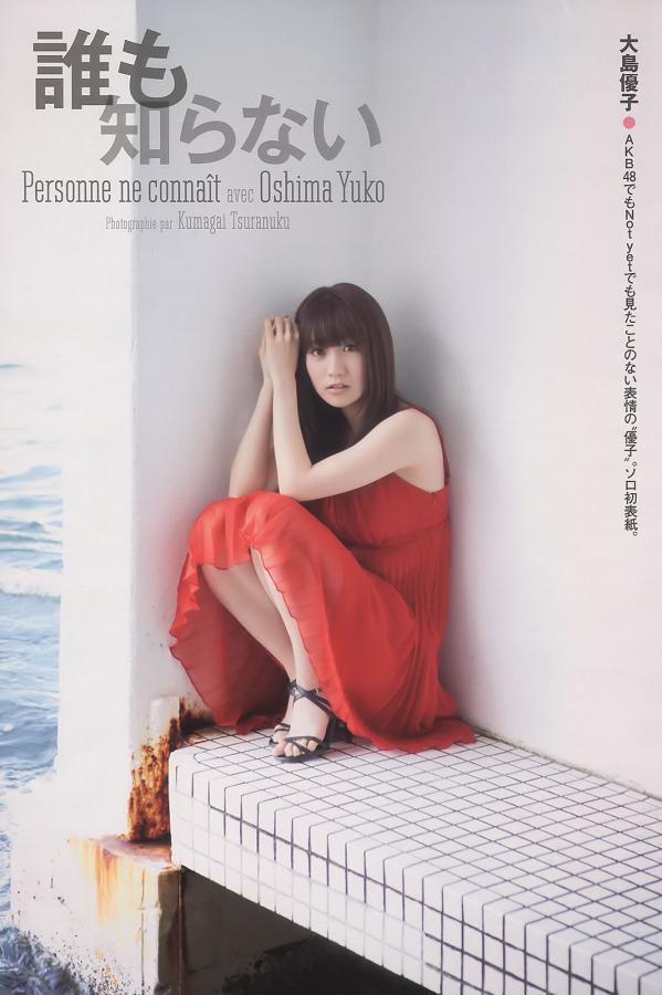 国产aa免费视频观看网站-欧美亚洲日韩国产另类-全部免费的毛片在线看-高清中英字幕1080