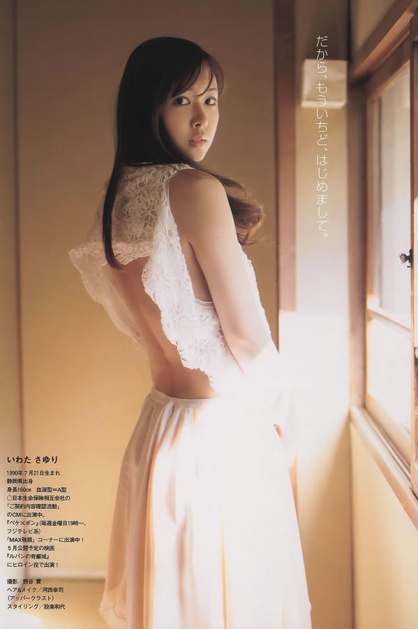 国产成人97精品免费看片-QHD普通话在线观看