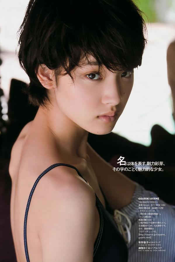 国产v精品v欧美v日韩v-深夜黄色刺激影片在线看-有线不卡无码大片-QHD高清版完整版未删减