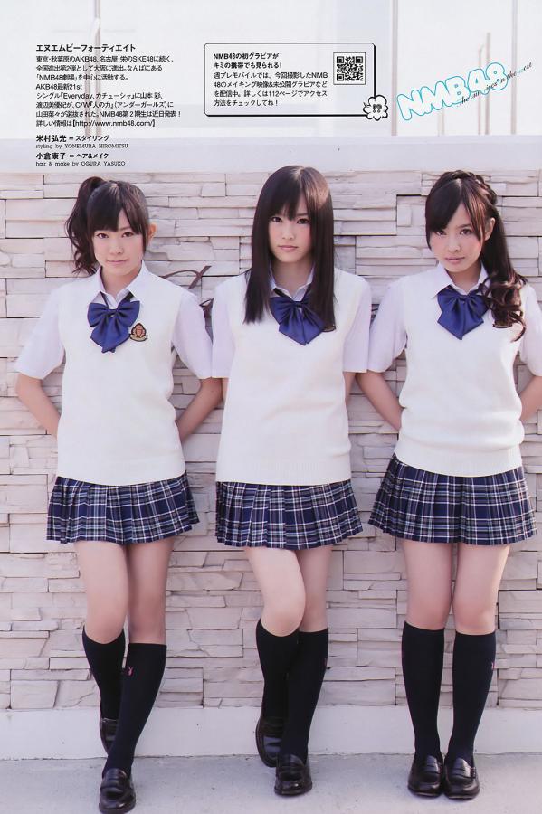 黑人在线观看免费视频-久久精品亚洲av三区麻豆-A级A片少妇高潮喷水-全高清电影完整版在线观看