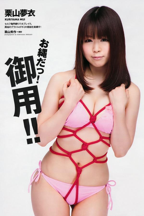 china国产绿奴视频在线-高清高清视频观看