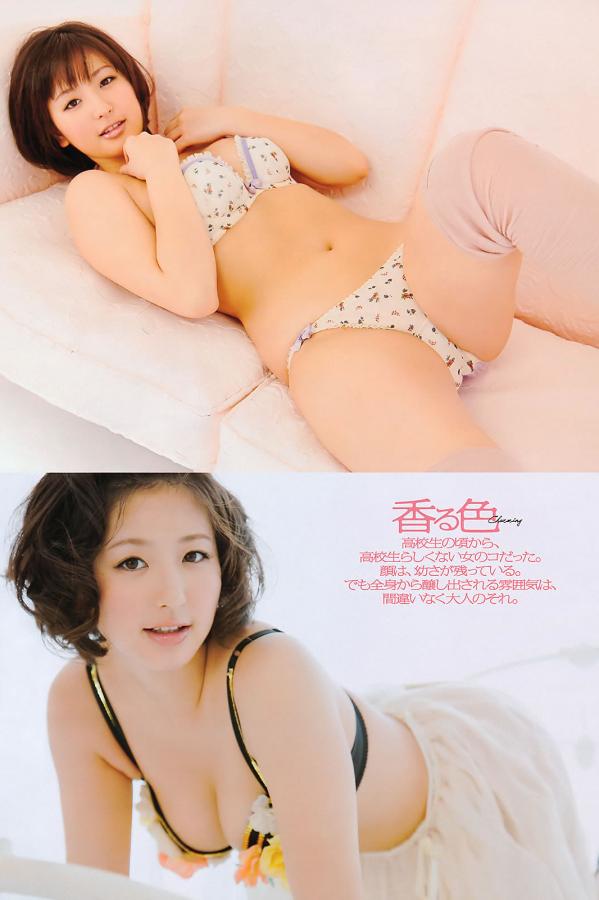 天天射综合网-波斯女人ⅩXX极端另类视频-亚洲中文无码AV永久-全高清免费正片国语