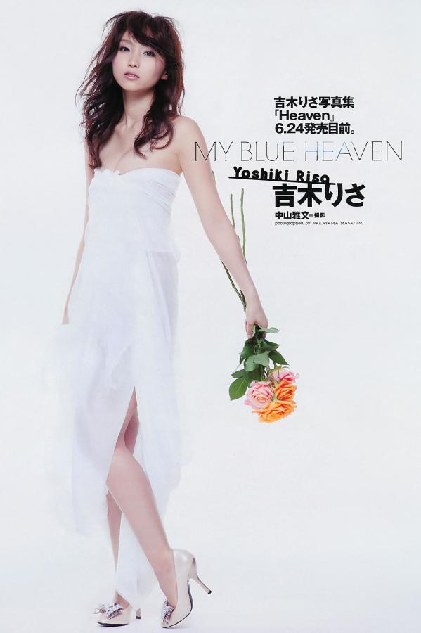 97人人超碰国产精品最新蜜芽-国产麻豆精品精东影业av网站-日本熟妇乱人伦A片免费高清动漫-4320P日本电影免费