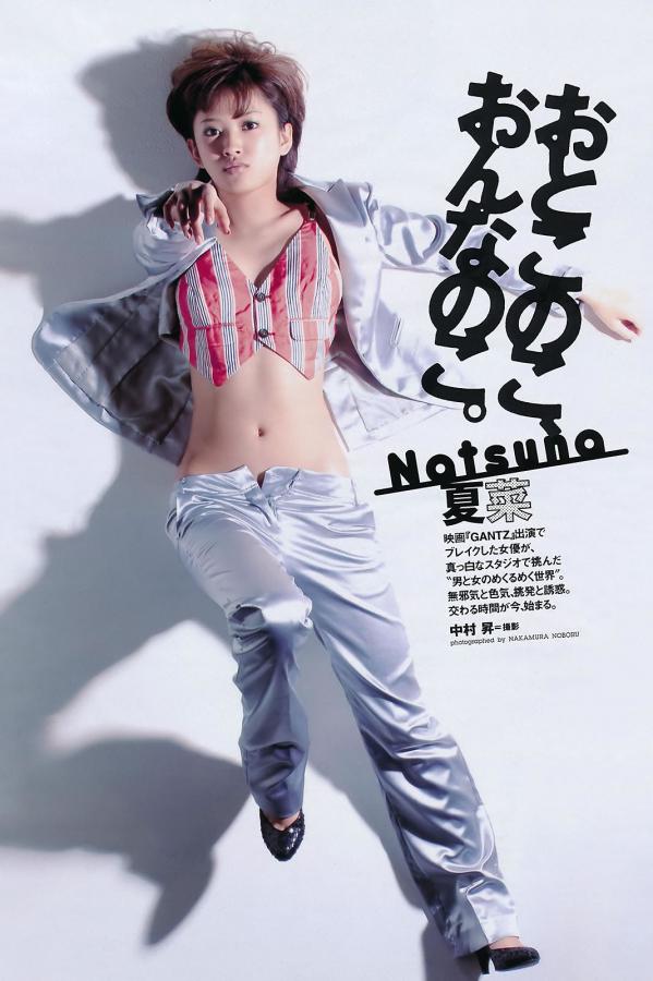 黑人巨大精品欧美一区二区免费-欧美va免费高清在线观看-SD免费观看