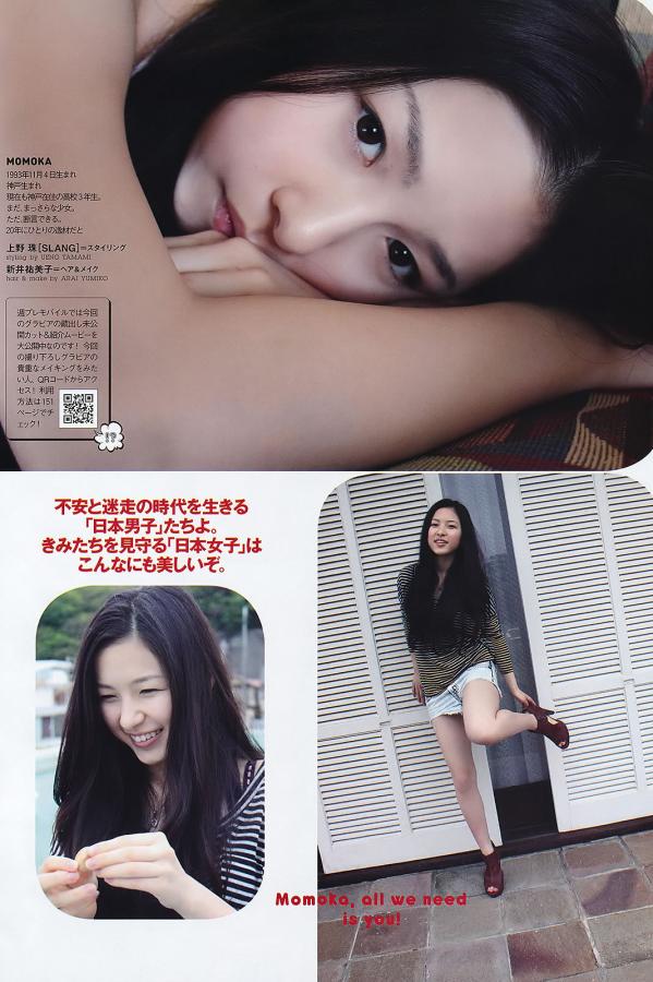 老司机亚洲精品影院无码-污网站在线免费看-Ultra HD欧美在线观看